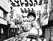DEAD DEAD DEMONS DEDEDEDE DESTRUCTION, de ASANO Inio