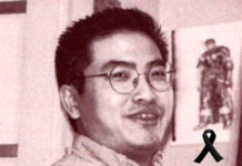 Fallece MIURA Kentaro, autor de Berserk