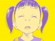 ¡Achís!, de URASAWA Naoki