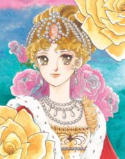 Josefina, la emperatriz de las rosas, vol. 1, de IGARASHI Yumiko y OCHIAI Kaoru