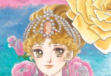 Josefina, la emperatriz de las rosas, vol. 1, de IGARASHI Yumiko y OCHIAI Kaoru
