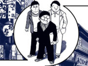 Los locos del gekiga, de MATSUMOTO Masahiko