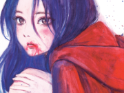 Happiness, de OSHIMI Shuzo