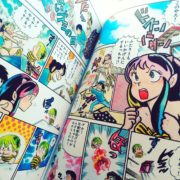 Lamu Perfect Color Edition, de TAKAHASHI Rumiko