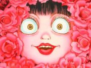 Relatos terroríficos, de INUKI Kanako