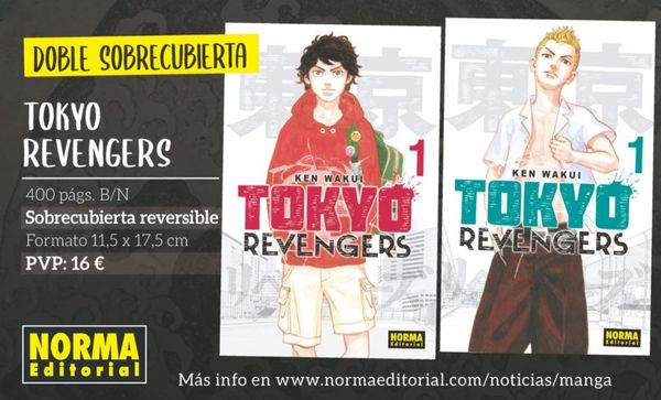 Presentaciones-editoriales-Manga-Barcelona-7