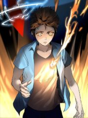 Tower of God, de SIU