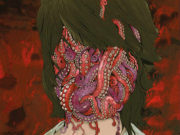 Anamorfosis, de KAGO Shintaro Anamorfosis
