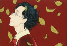 La gran travesía, de KUMOTA Haruko