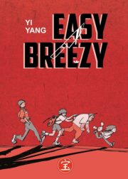 YY Easy Breezy cover01ZN