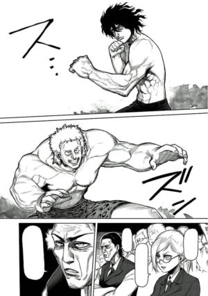 Kengan Ashura