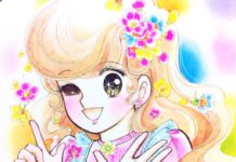 La brujita Mami, de IGARASHI Yumiko