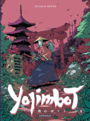 SR Yojimbo t1 cover01ZN