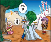 Dragon Ball SD 1, de OHISHI Naho y TORIYAMA Akira
