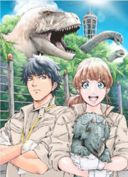 Dinosan