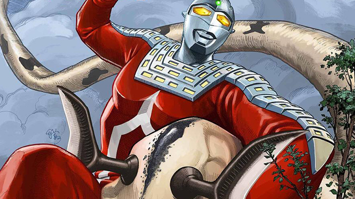 Ultraman The Mystery of Ultraseven Boletín Marvel