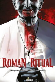 roman-ritual-i-portada