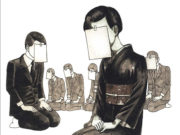 El gran funeral, de KAGO Shintaro El gran funeral
