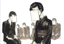 El gran funeral, de KAGO Shintaro El gran funeral