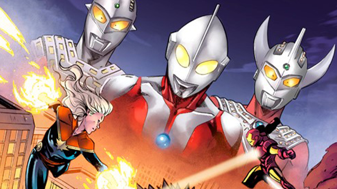 Marvel Ultraman crossover 2023 Boletín Marvel