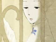 Alabanza, de IKEBE Aoi Alabanza
