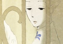 Alabanza, de IKEBE Aoi Alabanza