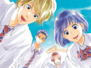 Confuso primer amor 1, de HINEKURE Wataru y ARUKO Confuso primer amor