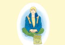 El cuento de una rata mala, de Bryan Talbot