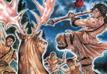 Grashros 1-5, de KANESHIRO Muneyuki y FUJIMURA Akeji grashros