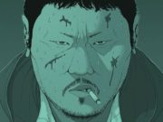 Una sed de venganza justificada 1, de Rick Remender y André Lima Araújo