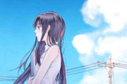 El precio de mi vida, de MIAKI Sugaru y SHOUICHI Taguchi El precio de mi vida