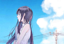 El precio de mi vida, de MIAKI Sugaru y SHOUICHI Taguchi El precio de mi vida