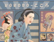 Kokoro. El sonido oculto de las cosas, de Igort