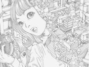Cuerpos extraños, de KAGO Shintaro Cuerpos extraños