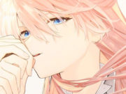 Shikimori es más que una cara bonita 1, de MAKI Keigo Shikimori es más que una cara bonita