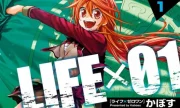 LIFE x 01, de Kabosu
