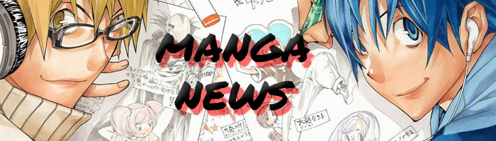 manga-news