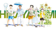 Hirayasumi 1, de SHINZO Keigo Hirayasumi
