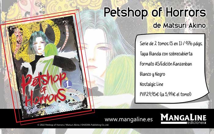petshop-of-horrors-mangaline-mangazine