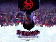 #ZNCine – Crítica de Spider-Man: Cruzando el Multiverso, de Joaquim Dos Santos, Kemp Powers, Justin Thompson