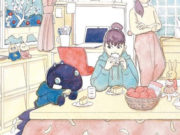 El pequeño Baku, de MASUMURA Jûshichi El pequeño Baku