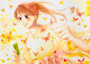 Chihayafuru 1, de SUETSUGU Yuki Chihayafuru destacada