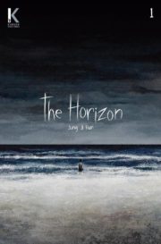 The-Horizon