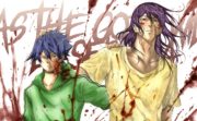 As the Gods will: La secuela 1, de KANESHIRO Muneyuki y FUJIMURA Akeji As the Gods Will La Secuela