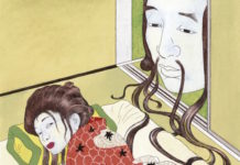 Cuadernos japoneses 3 Maestros de lo sensorial, de Igort