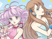 Magical Angel Creamy Mami: La princesa caprichosa, de MITSUKI Emi Magical Angel Creamy Mami