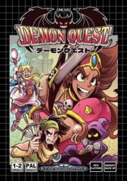 demon-quest-portada