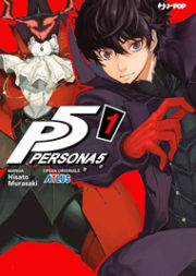 Portada del primer volumen del manga de Persona 5