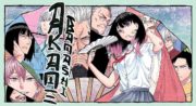 Akane banashi 1 y 2, de SUENAGA Yuki y MOUE Takamasa