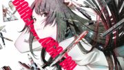 Bakemonogatari, de NISIO ISIN, VOFAN y Oh!great Bakemonogatari destacada